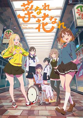 湖北seo快速优化