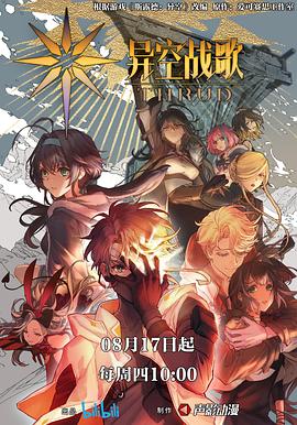 湘西长沙seo优化