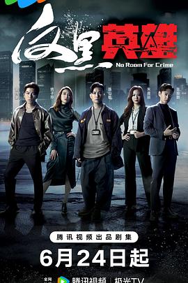 seo专员好应聘工作吗