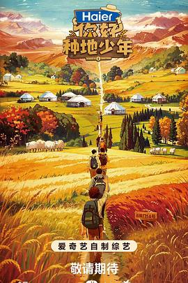 厦门网站优化中心排名